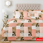 Elegant Floral Patchwork Bedsheet Set – Camel Peach